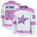 Moorv Custom D.Stars White 2024 Hockey Fights Cancer Practice Jerseys